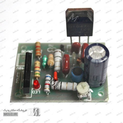برد راه انداز  بخار آب سرد 